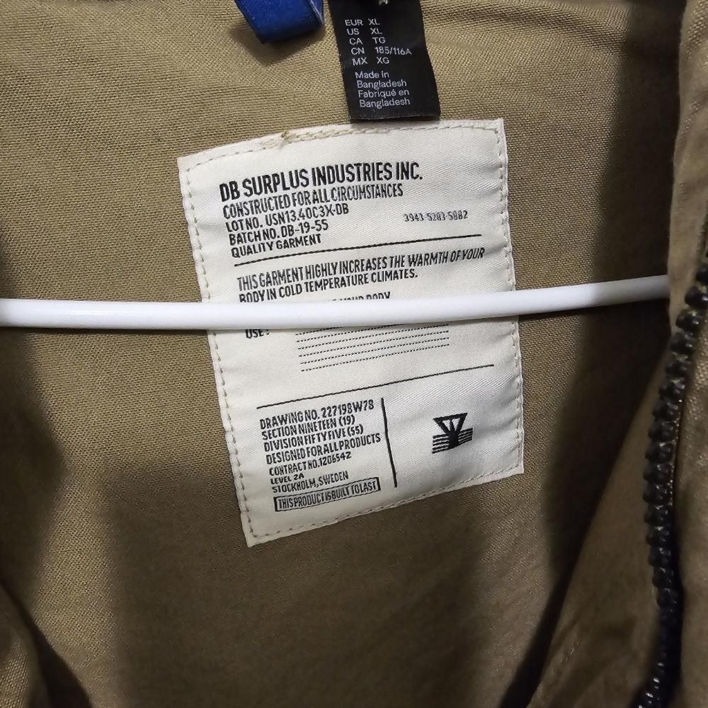 Hm jacket